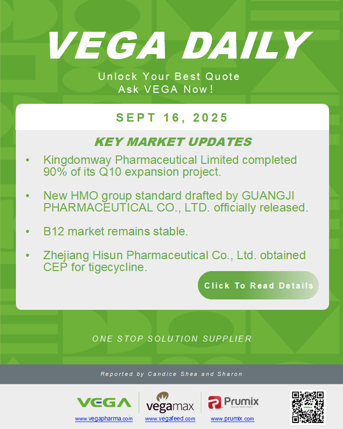 VEGA Daily Dated on September 16th 2025 Vitamin Amino Acid APl Food Additives.png